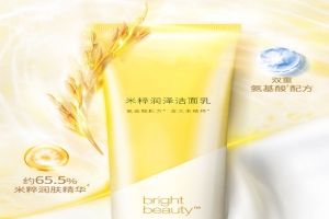 潔面乳oem、odm廠家---米粹潤澤潔面乳溫和潔凈 FW07