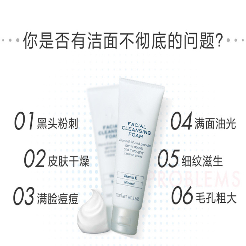 大牌護(hù)膚品代工廠的貨啥意思?需要注意哪些?